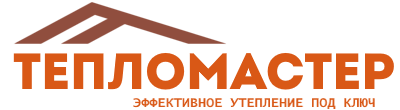 Утепление зданий и сооружений под ключ в Ростове. Гарантия качества. 2026